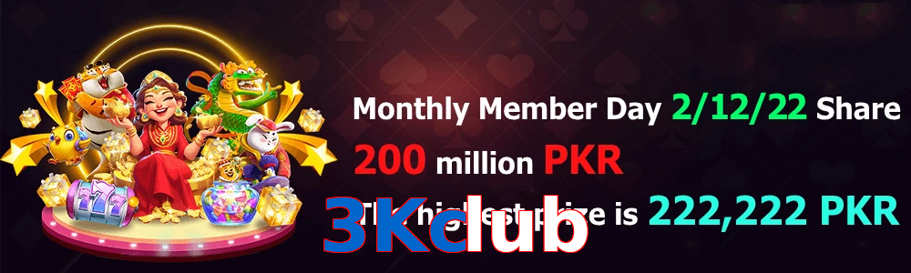 3Kclub game feature
